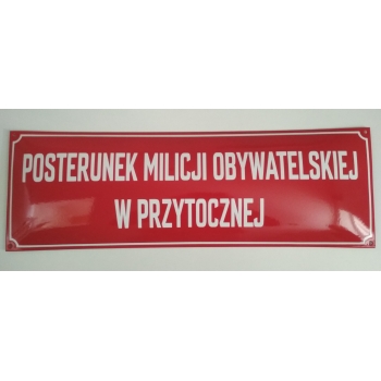 Tablica Urzędowa Emaliowana DOWOLNA TREŚĆ